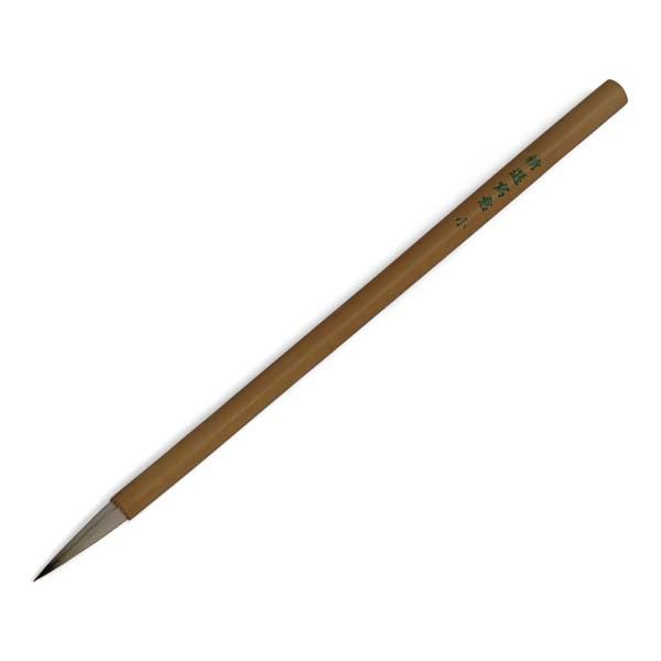 Pensel, japansk, bambus BC 1002