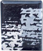 DETAIL6026